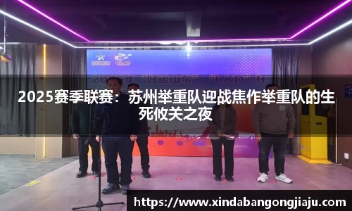 永利皇宫官方网站