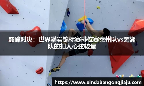 永利皇宫官方网站