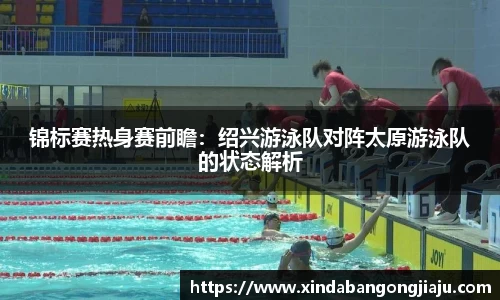 永利皇宫注册登录
