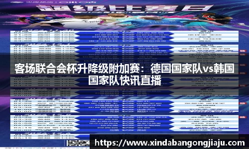 永利皇宫平台
