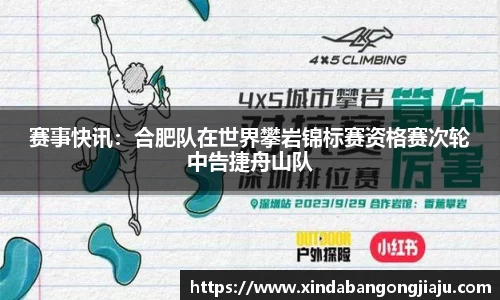 永利皇宫平台