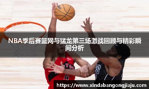 永利皇宫APP