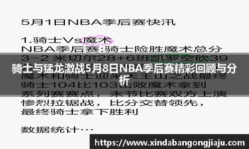 永利皇宫官方网站